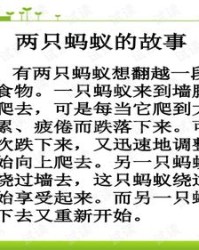思品的思怎么组词
