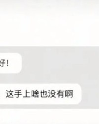 组长怎么组词