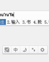 皮能能怎么组词