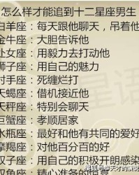 小度什么绳怎么组词