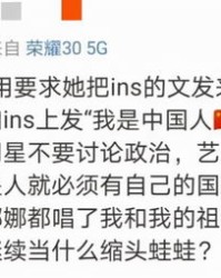 辉煌的辉全部组词怎么写