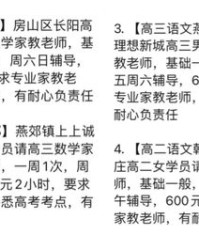 偷组词(偷组词和部首)