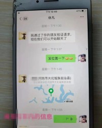 给我买个狗怎么组词呀
