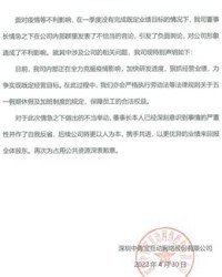 宙和淌怎么组词