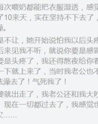 幸福的屁怎么组词