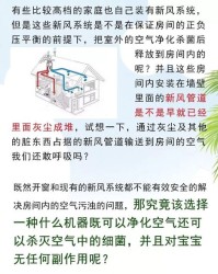 呵护呼呼怎么组词