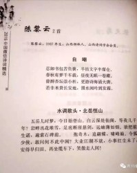 首组词造句怎么写