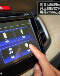 车汽车的车怎么组词