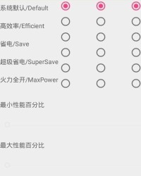 小度模仿怎么组词