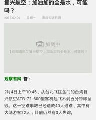幸运的幸怎么组词啊