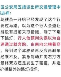 录像路怎么组词