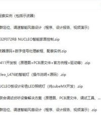 迅速的迅怎么组词逊色
