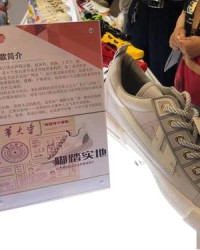 组词榴(组词榴莲)