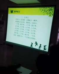 红组词接龙(组词接龙大全500个)