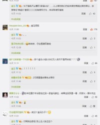 滴滴啦啦的哩怎么组词