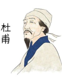 甫怎么组词呢