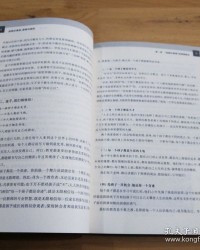 涟漪组词(涟漪组词是什么意思)