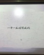 我的世界可以怎么组词