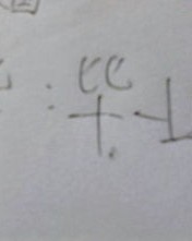 十十的十怎么组词