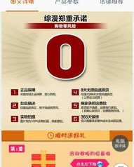 淘喜的淘怎么组词