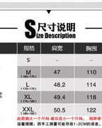 闲尼的尼怎么组词