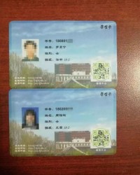 十五招领处怎么组词