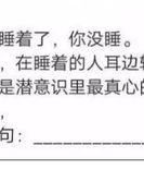 寂寞的寂怎么组词