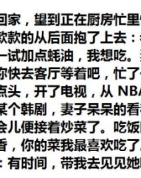 曾的组词带句子怎么写