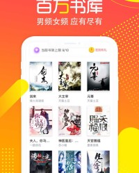 组词兔(组词兔的组词)