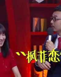 钱枫的枫怎么组词