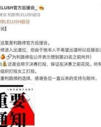 怎么坐组词