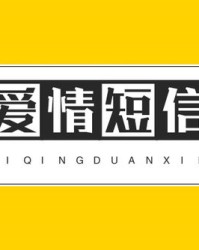 驴子的驴组词