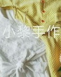 服装的装怎么组词怎么写