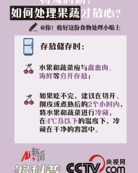 搬运的怎么组词