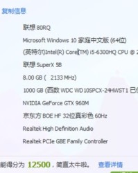 鸡怎么组词飞机的声音