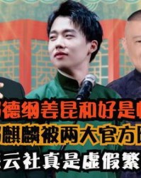 摊怎么组词儿