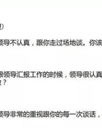 滔滔江水的滔组词怎么组