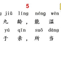 狮组词和拼音(狮组词和拼音怎么写的)