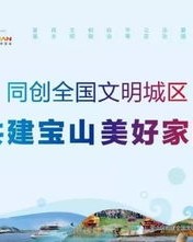 竭尽全力的竭怎么组词