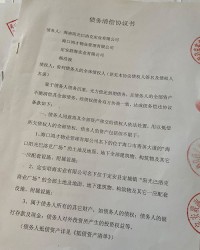 督委组词(督委的拼音是什么)