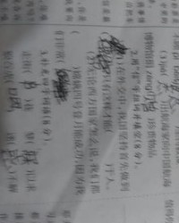 爆怎么组词填空