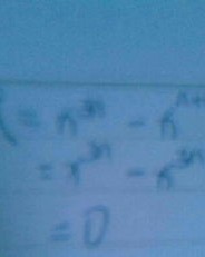 讨的意思组词怎么写