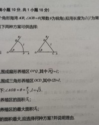 袁组词有哪些(袁组词是什么)