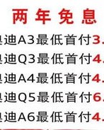 华龙的龙怎么组词