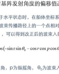 tai一二三声怎么组词