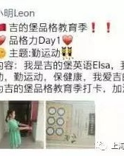格力瞧的瞧怎么组词