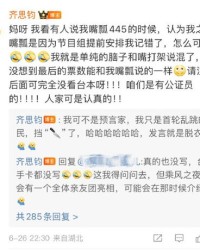 瓢组词有哪些