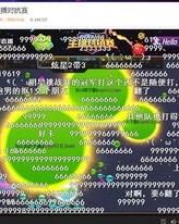 播放的波还可以怎么组词