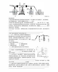 镜头的操怎么组词