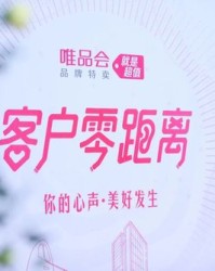 增强好胜的增怎么组词